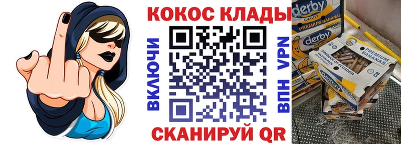 Кокаин Боливия  Костомукша 