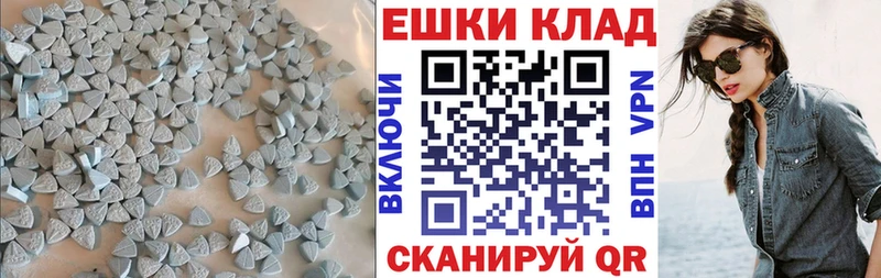 ЭКСТАЗИ Дубай Костомукша
