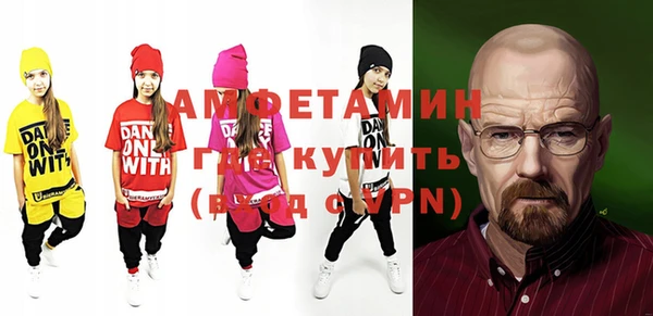 ГАЛЛЮЦИНОГЕННЫЕ ГРИБЫ Баксан