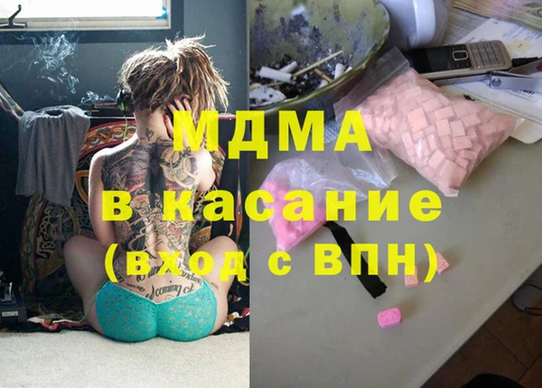 а пвп мука Балахна