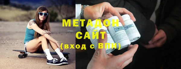 а пвп мука Балахна