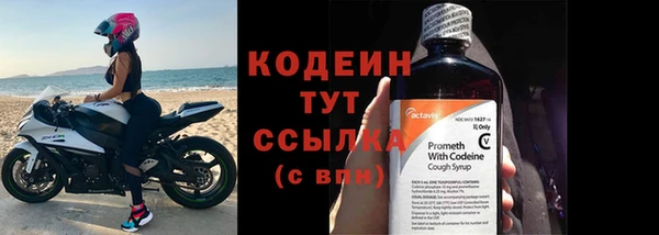 скорость mdpv Няндома
