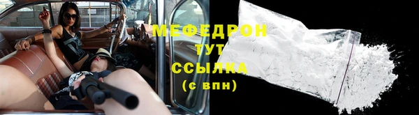 сатива Балабаново