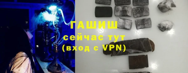 а пвп мука Балахна