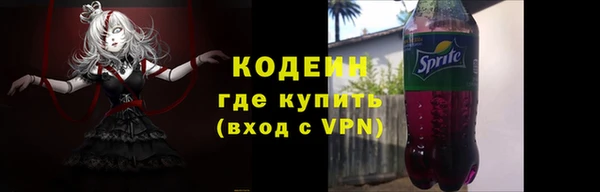 сатива Балабаново