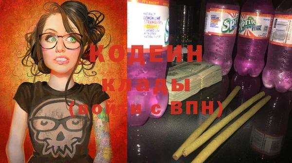 а пвп мука Балахна