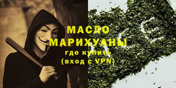 а пвп мука Балахна