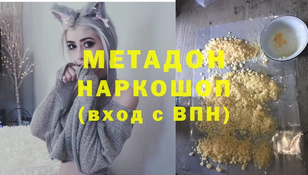 а пвп мука Балахна