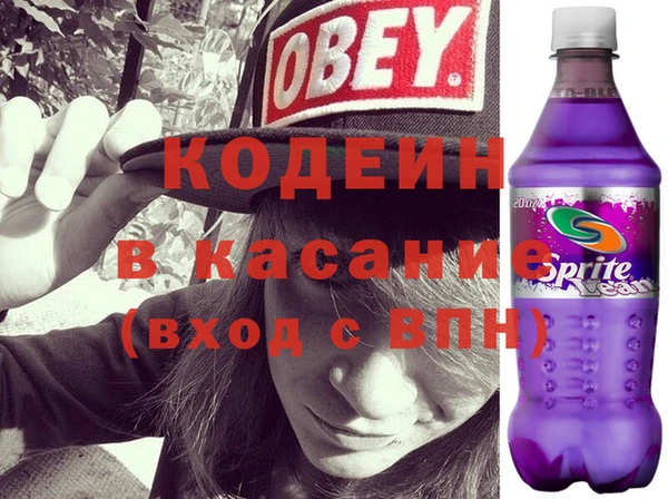 ГАЛЛЮЦИНОГЕННЫЕ ГРИБЫ Баксан