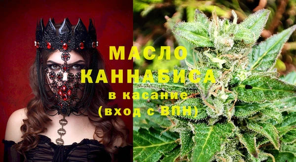 а пвп мука Балахна