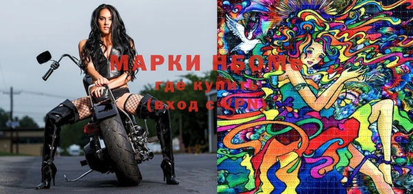 а пвп мука Балахна