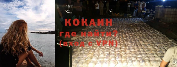 а пвп мука Балахна