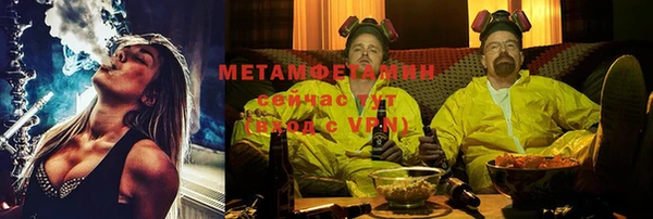 а пвп мука Балахна