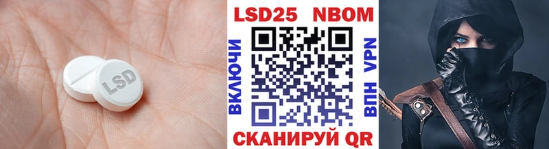 Лсд 25 экстази ecstasy  Костомукша 
